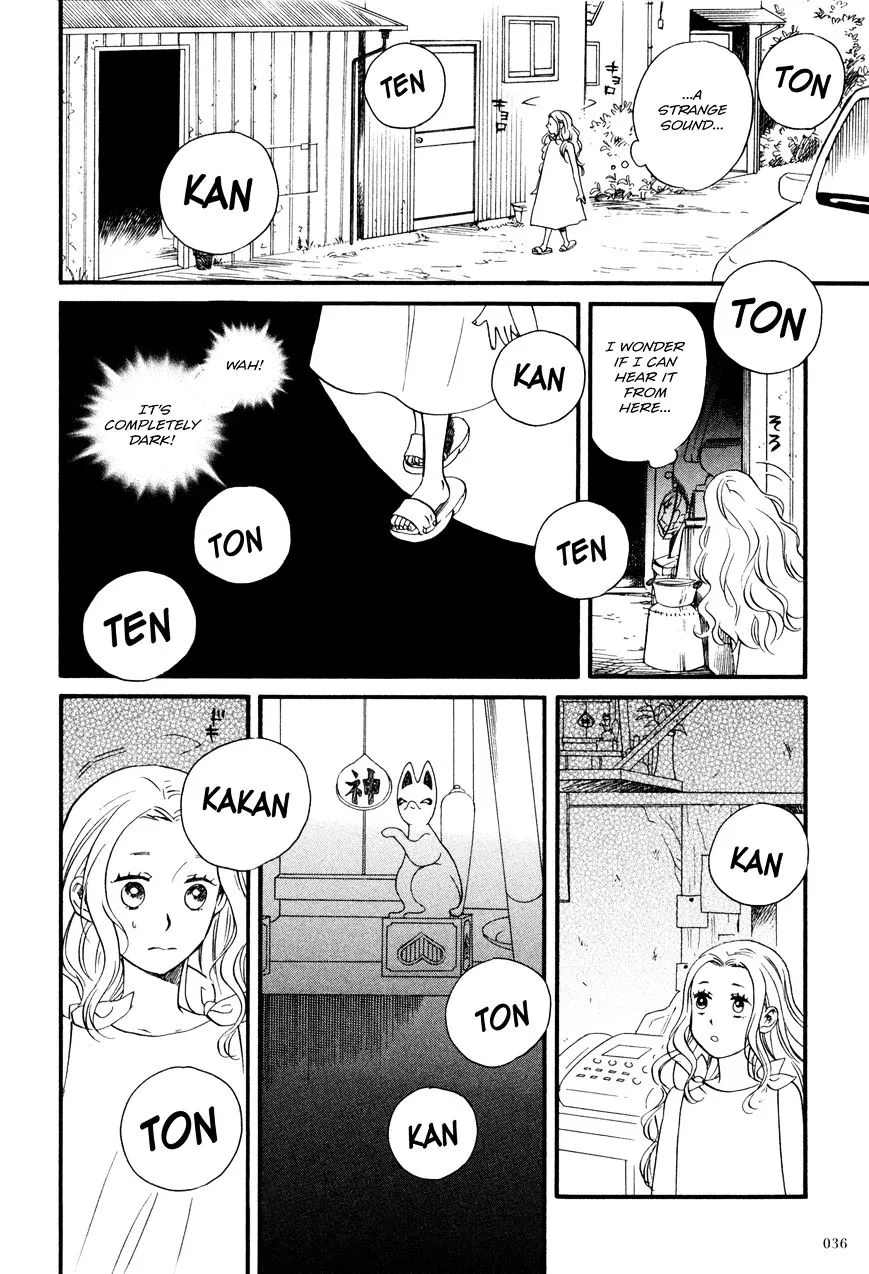 Daga ga Tame ni Hagane wa Naru - Page 3