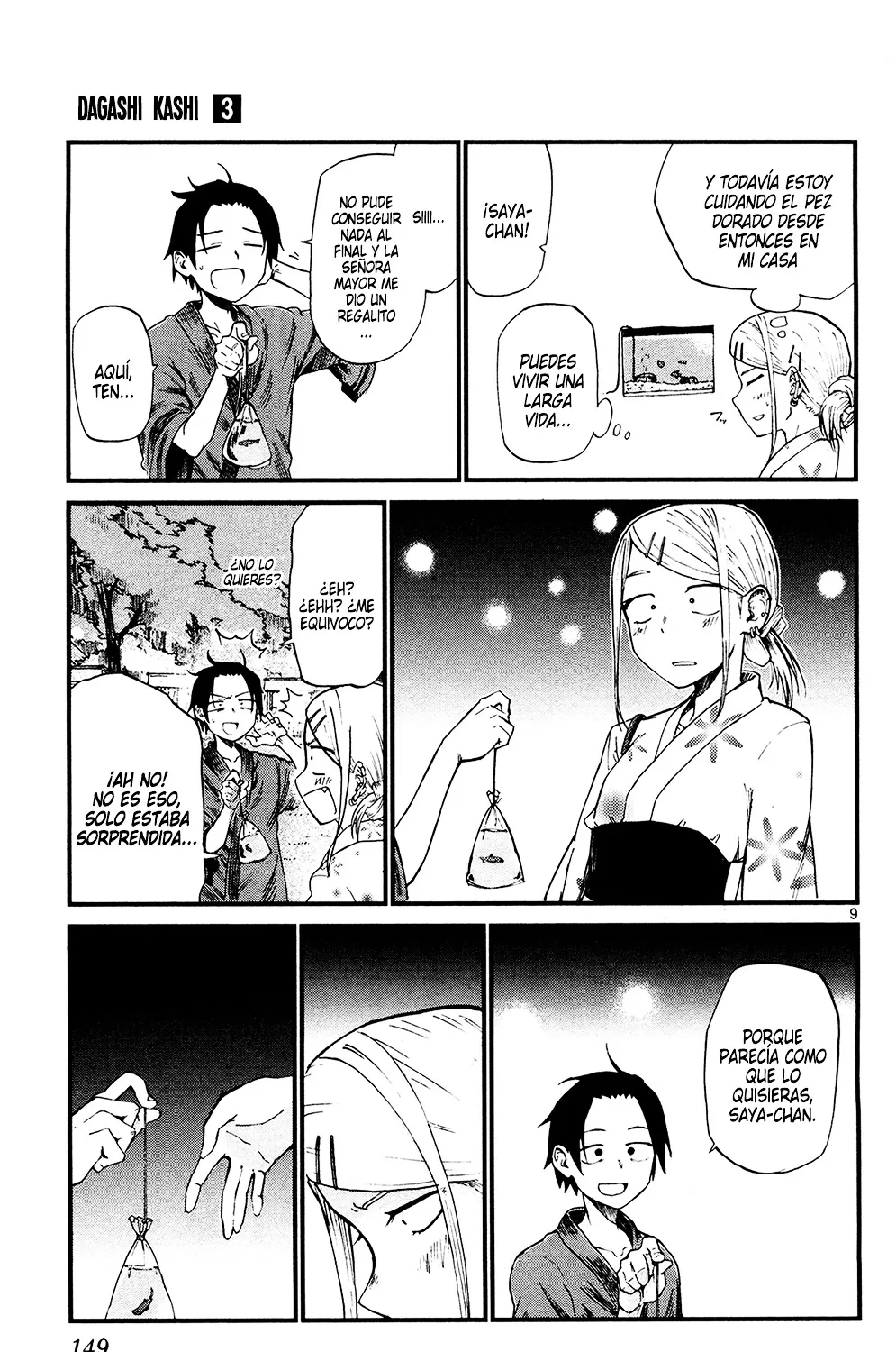 Dagashi Kashi Chapter 0 page 21 - MangaKakalot