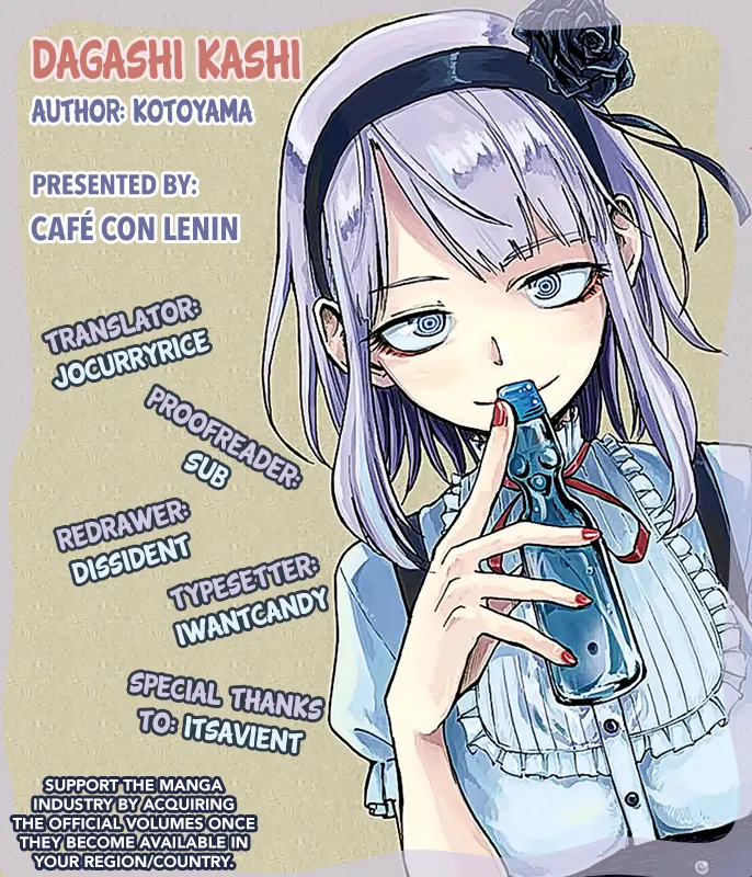 Dagashi Kashi Chapter 1 page 1 - MangaKakalot