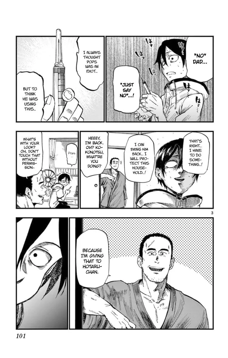 Dagashi Kashi Chapter 103 page 3 - MangaKakalot