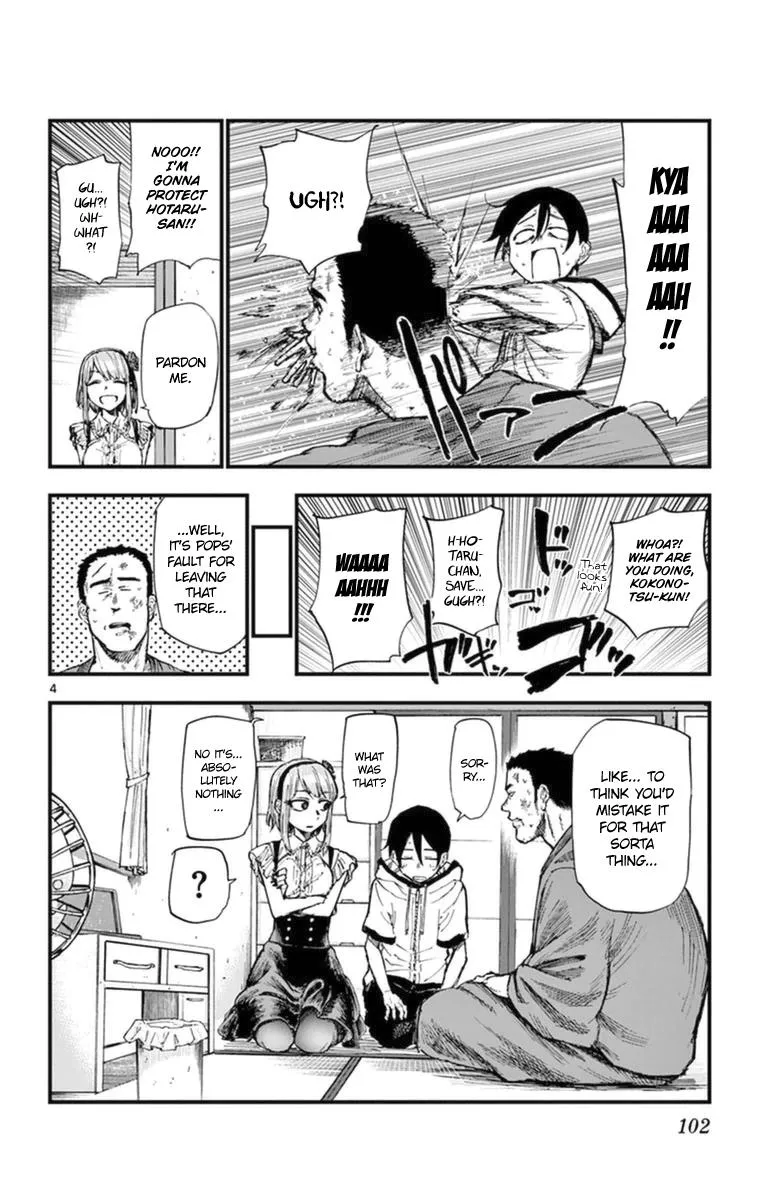 Dagashi Kashi Chapter 103 page 4 - MangaKakalot