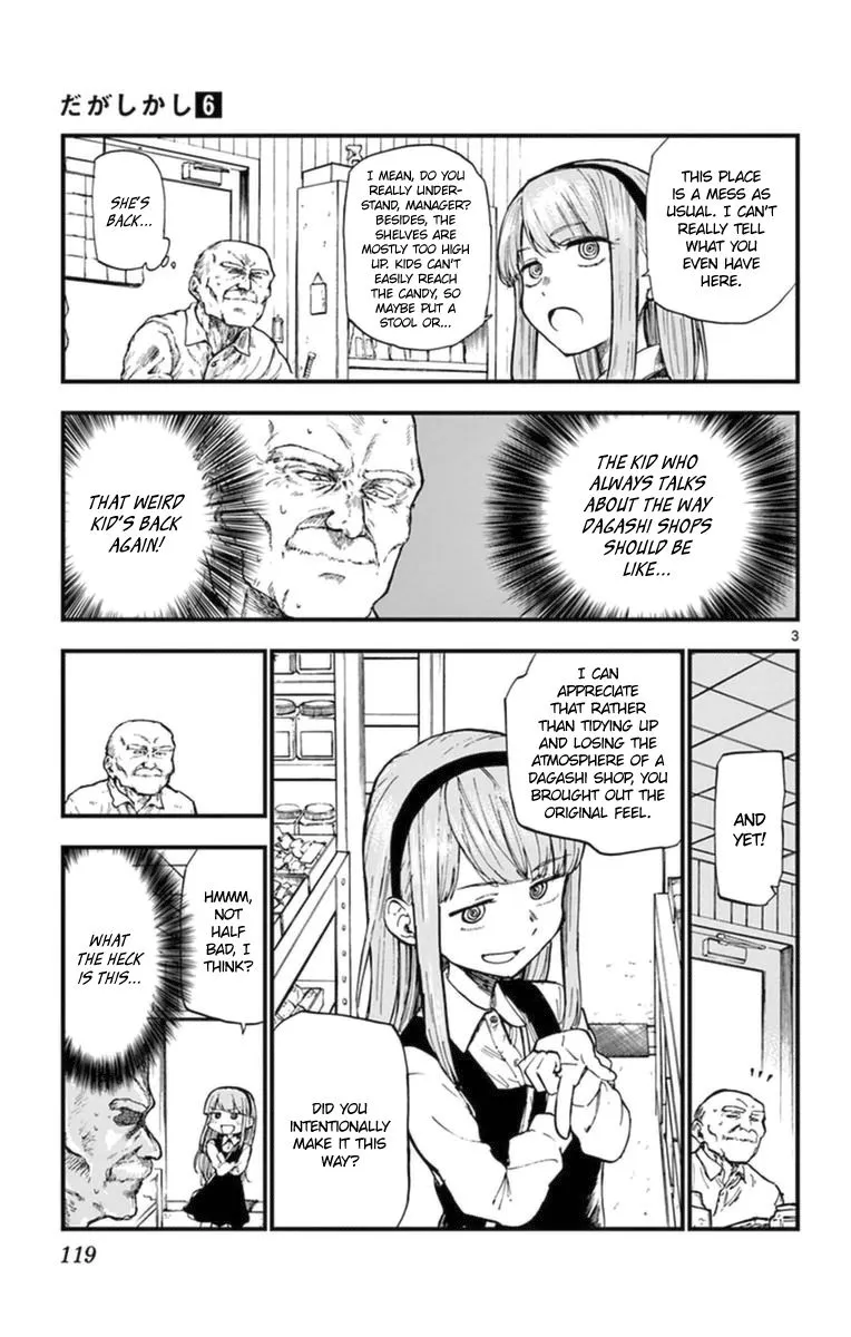 Dagashi Kashi Chapter 105 page 3 - MangaKakalot