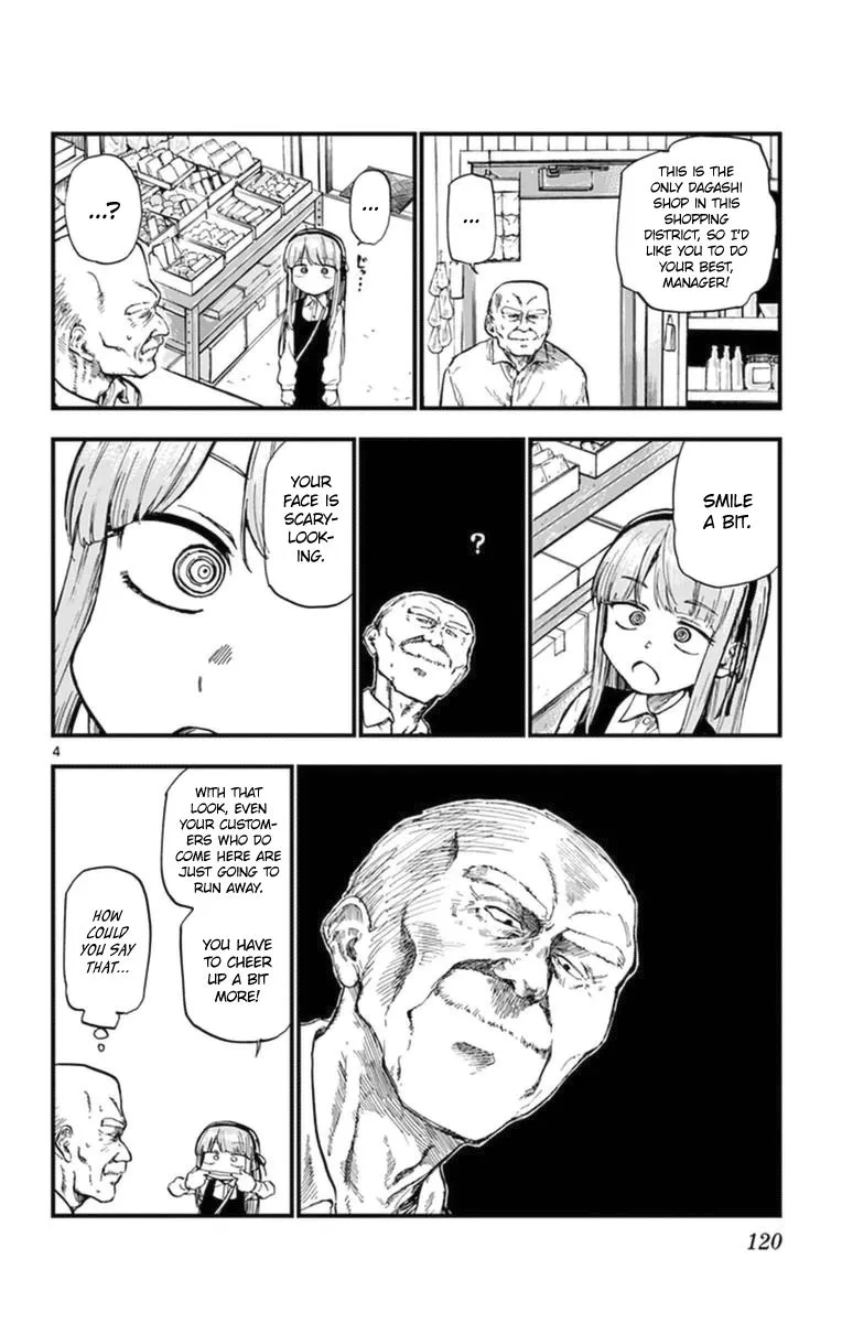 Dagashi Kashi Chapter 105 page 4 - MangaKakalot