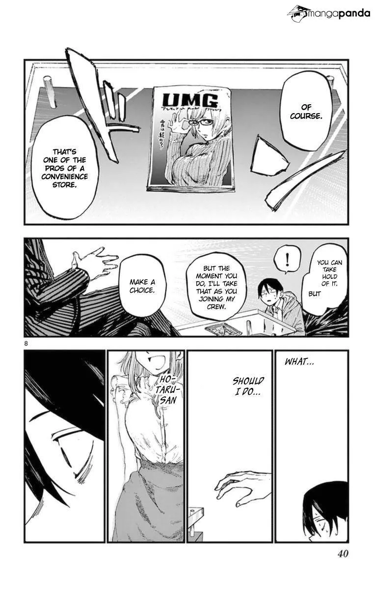 Dagashi Kashi Chapter 112 page 7 - MangaKakalot