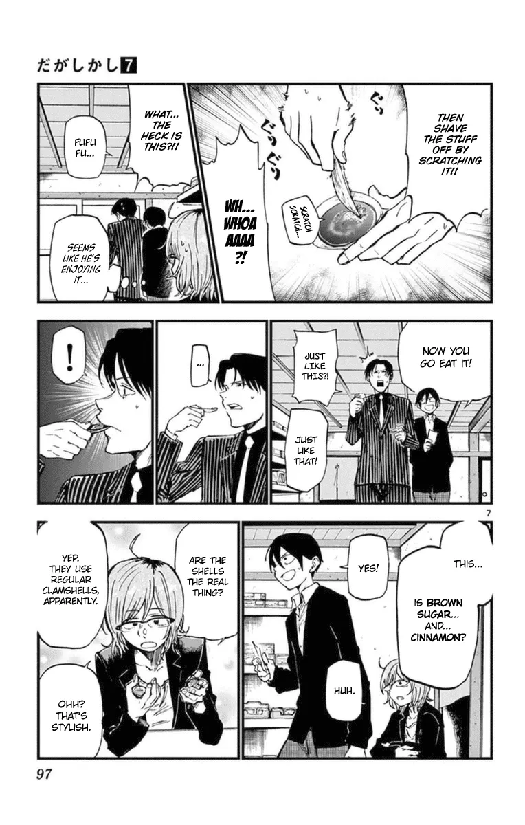 Dagashi Kashi Chapter 118 page 7 - MangaKakalot