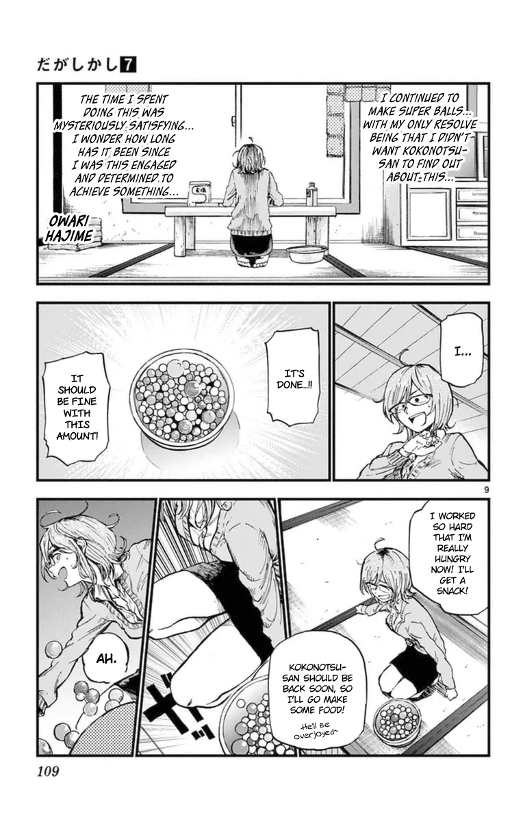 Dagashi Kashi Chapter 119 page 9 - MangaKakalot