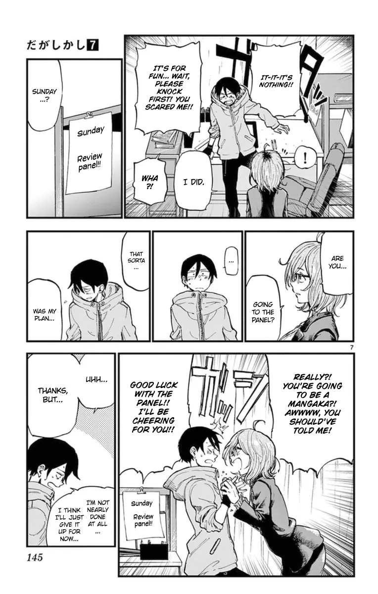 Dagashi Kashi Chapter 123 page 7 - MangaKakalot