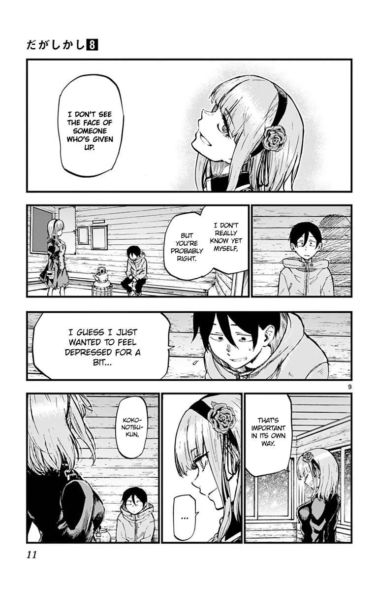 Dagashi Kashi Chapter 125 page 9 - MangaKakalot