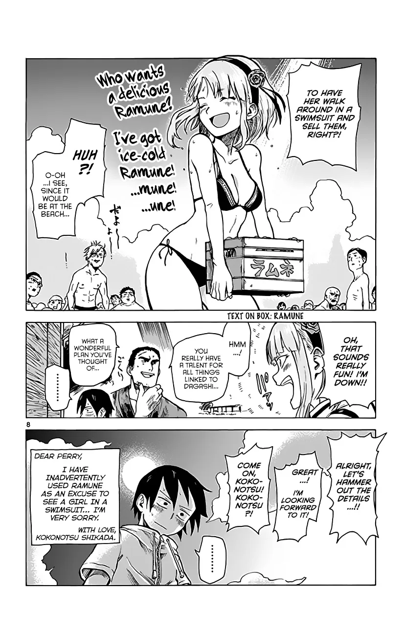 Dagashi Kashi Chapter 13 page 9 - MangaKakalot