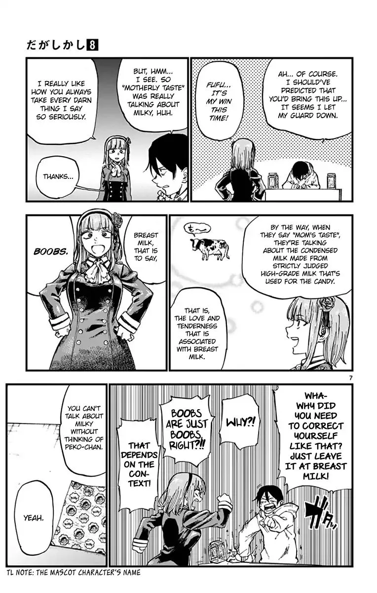 Dagashi Kashi Chapter 135 page 7 - MangaKakalot