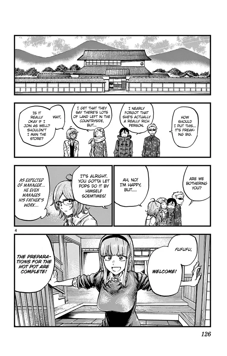 Dagashi Kashi Chapter 136 page 4 - MangaKakalot