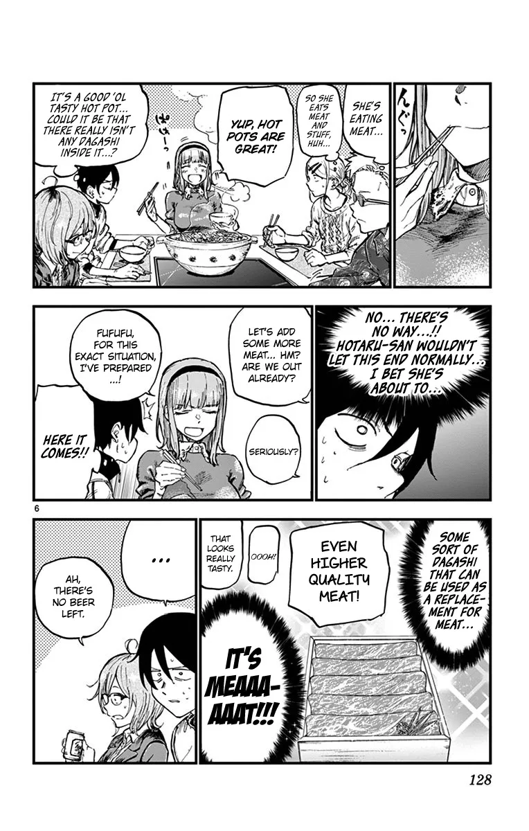 Dagashi Kashi Chapter 136 page 6 - MangaKakalot