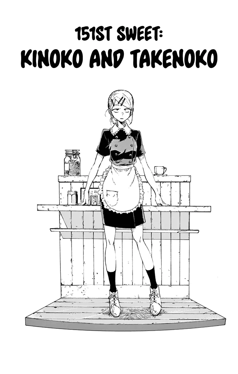 Dagashi Kashi Chapter 151 page 2 - MangaKakalot