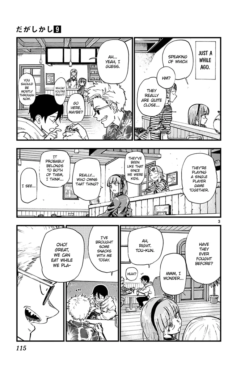 Dagashi Kashi Chapter 151 page 3 - MangaKakalot