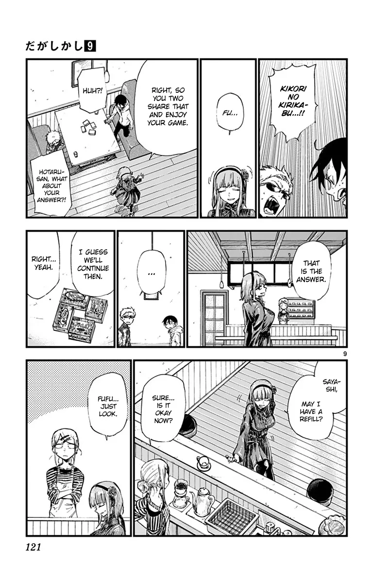 Dagashi Kashi Chapter 151 page 9 - MangaKakalot