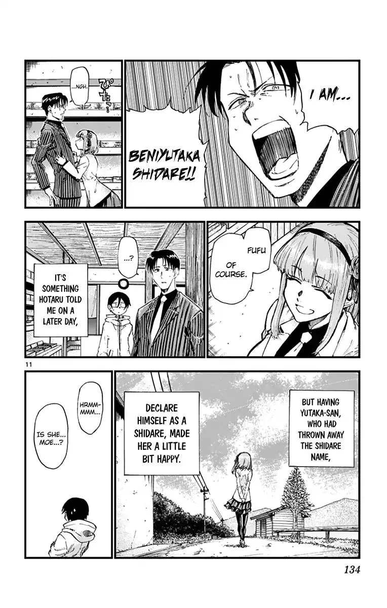 Dagashi Kashi Chapter 152 page 13 - MangaKakalot