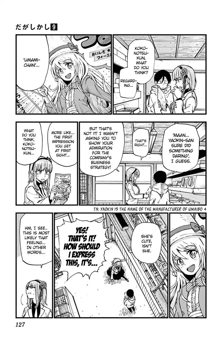 Dagashi Kashi Chapter 152 page 6 - MangaKakalot