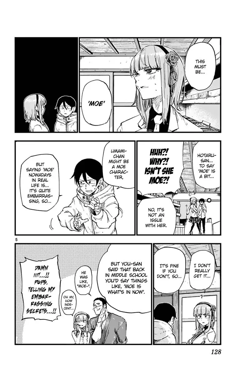 Dagashi Kashi Chapter 152 page 7 - MangaKakalot