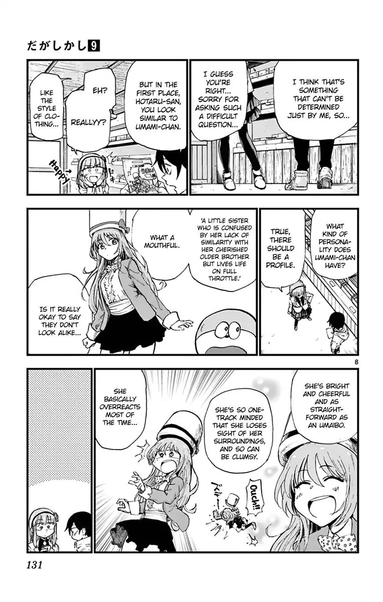 Dagashi Kashi Chapter 152 page 10 - MangaKakalot