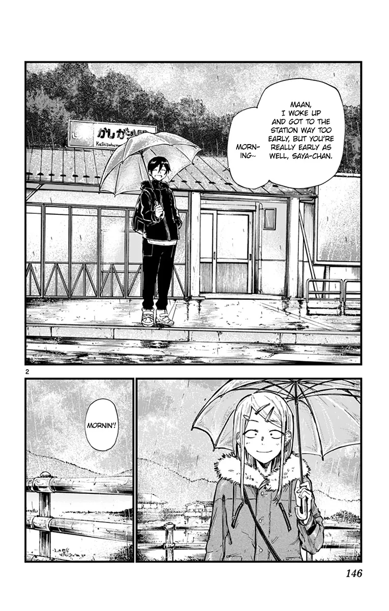 Dagashi Kashi Chapter 154 page 2 - MangaKakalot