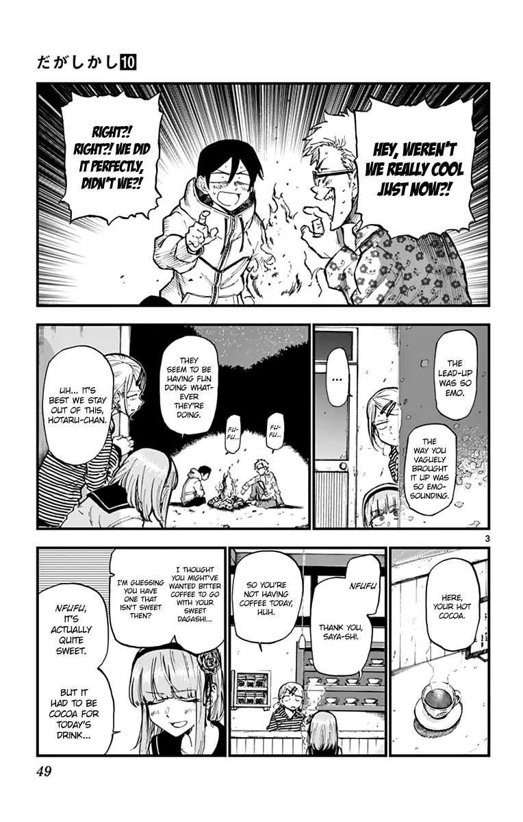 Dagashi Kashi Chapter 160 page 3 - MangaKakalot