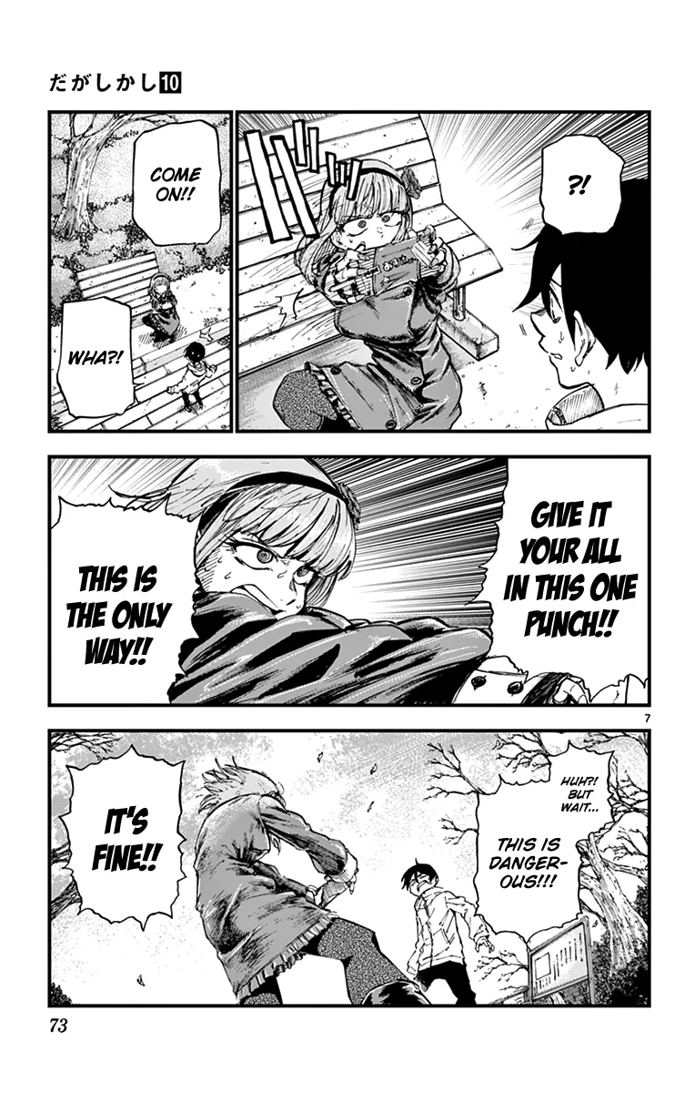 Dagashi Kashi Chapter 162 page 7 - MangaKakalot