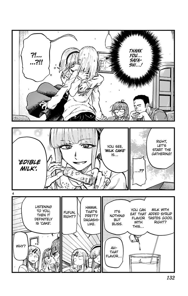 Dagashi Kashi Chapter 168 page 4 - MangaKakalot