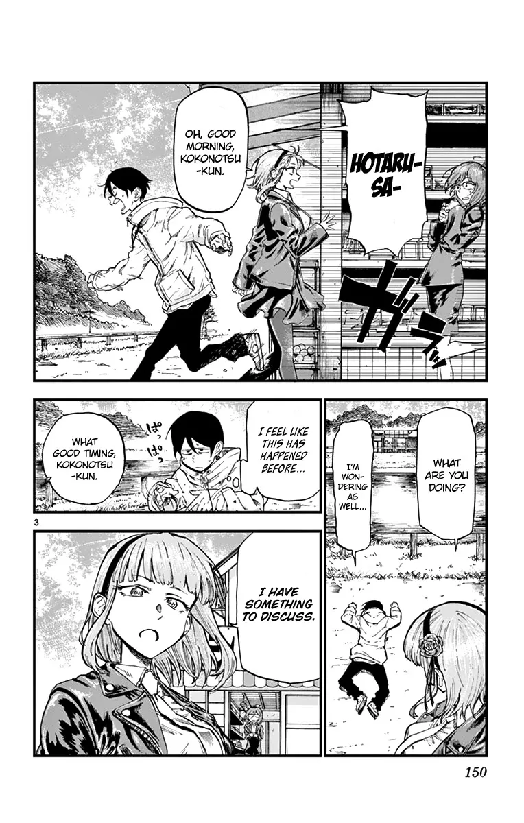 Dagashi Kashi Chapter 170 page 5 - MangaKakalot