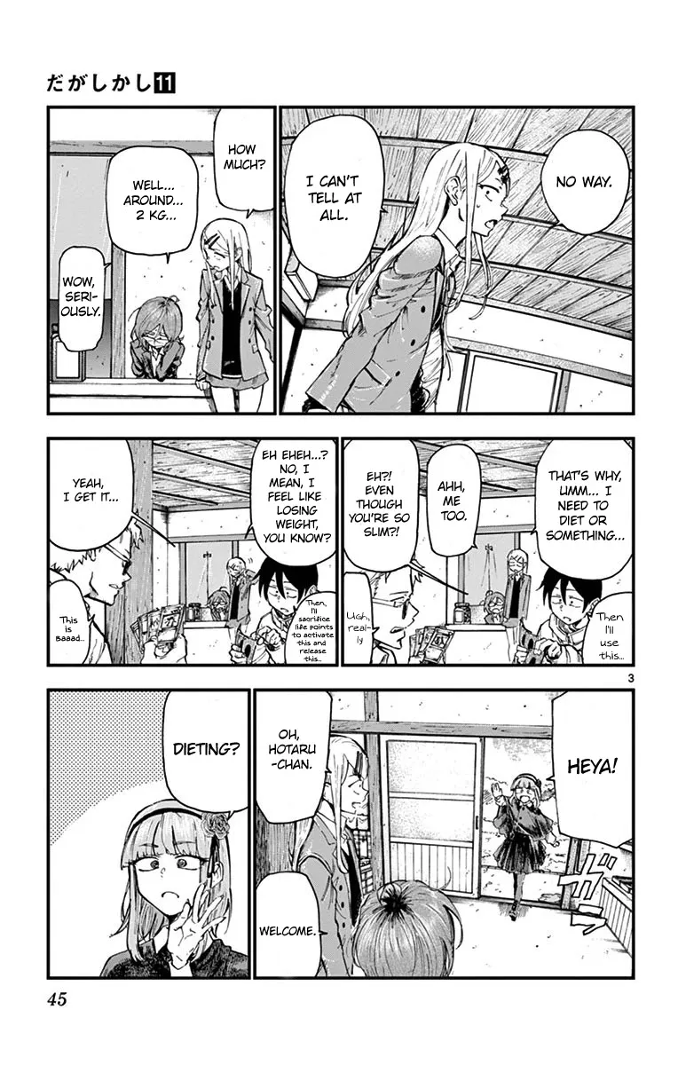 Dagashi Kashi Chapter 175 page 3 - MangaKakalot