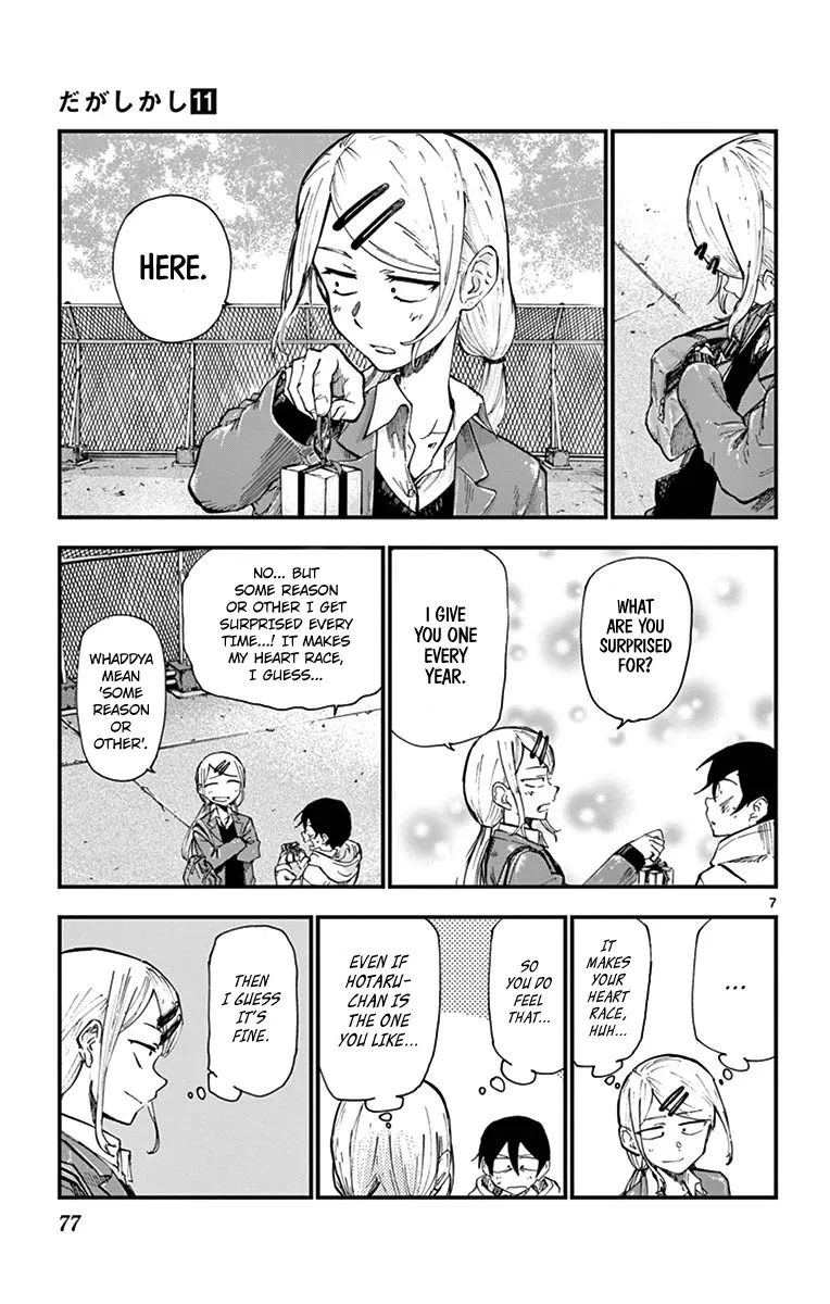 Dagashi Kashi Chapter 178 page 7 - MangaKakalot