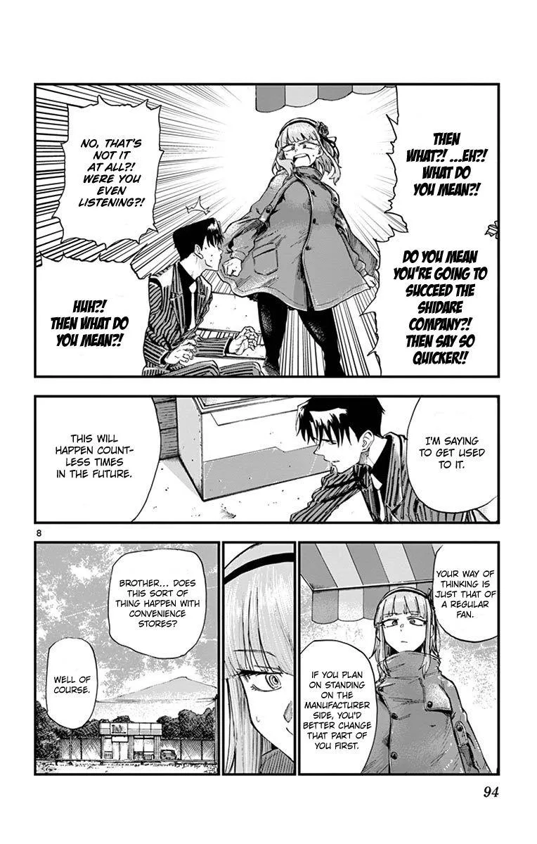 Dagashi Kashi Chapter 180 page 8 - MangaKakalot