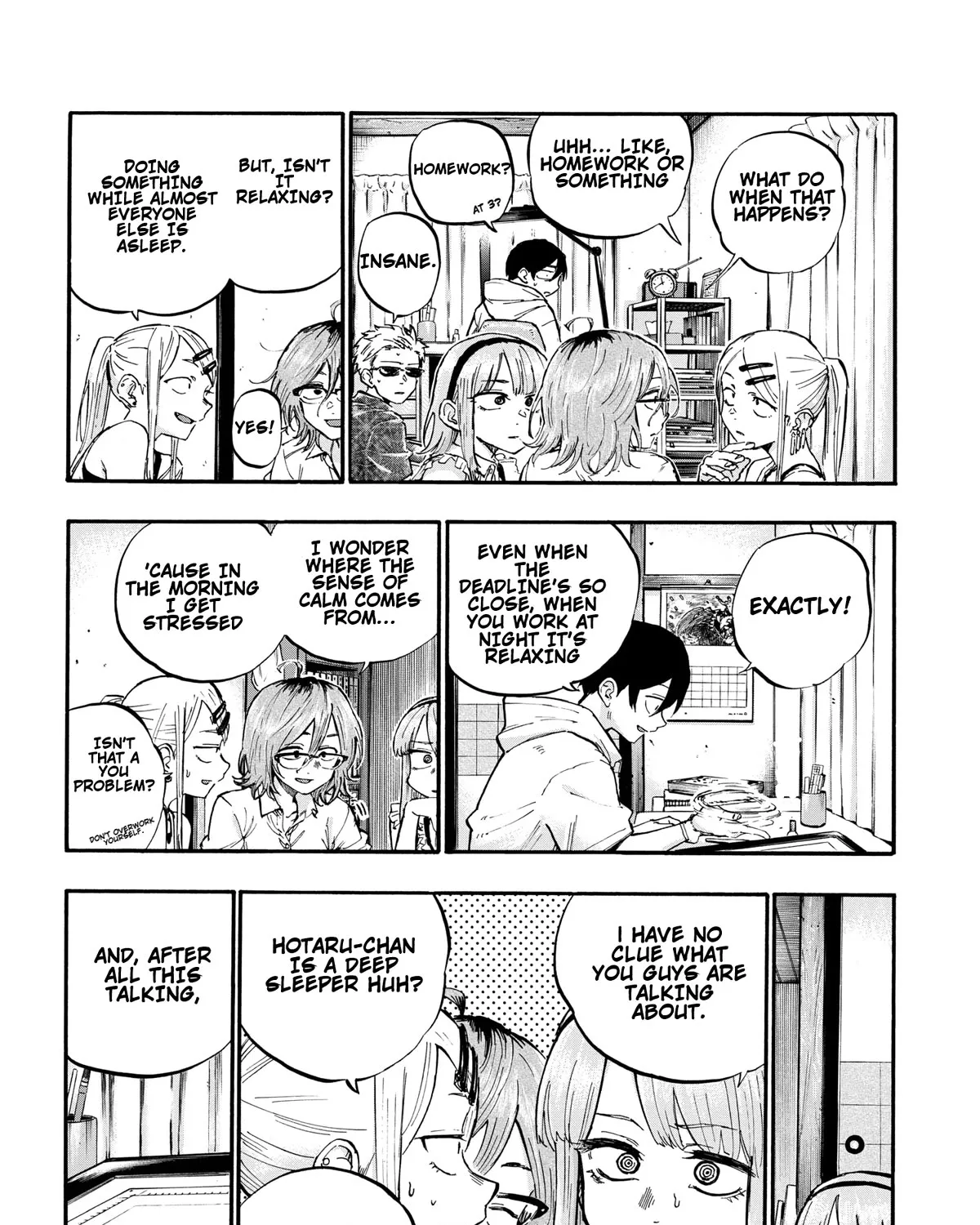 Dagashi Kashi - Page 6