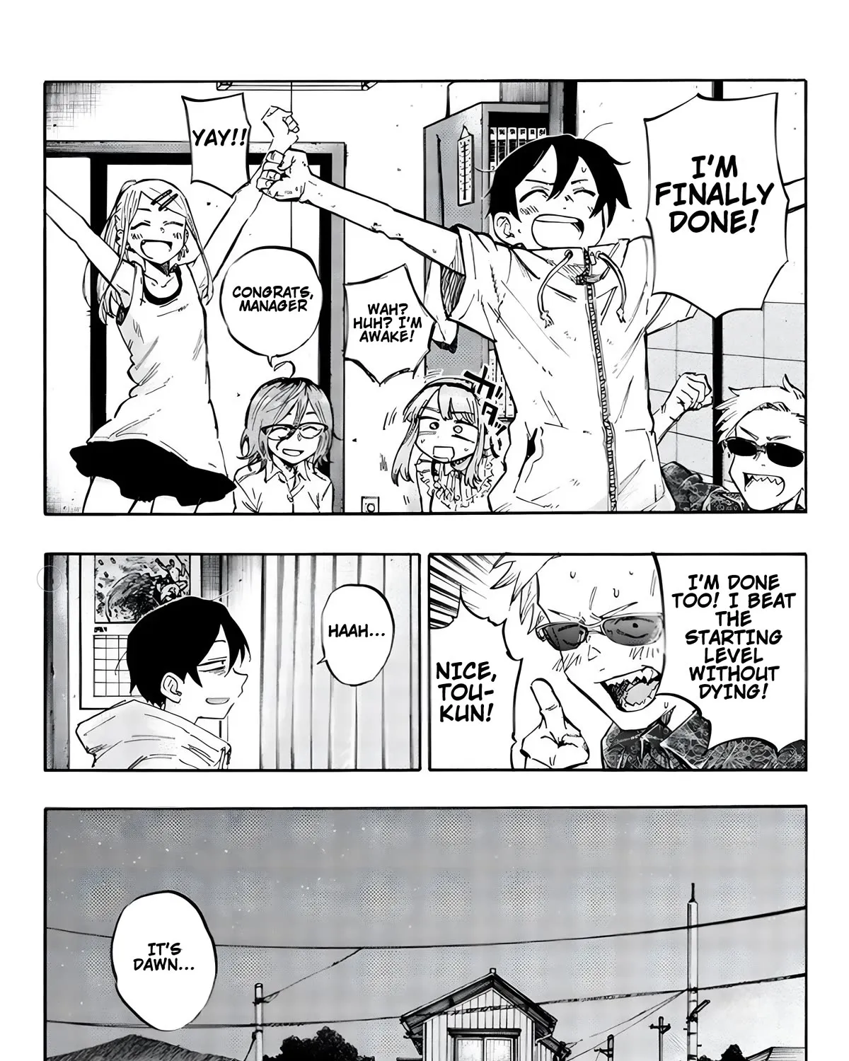 Dagashi Kashi - Page 8