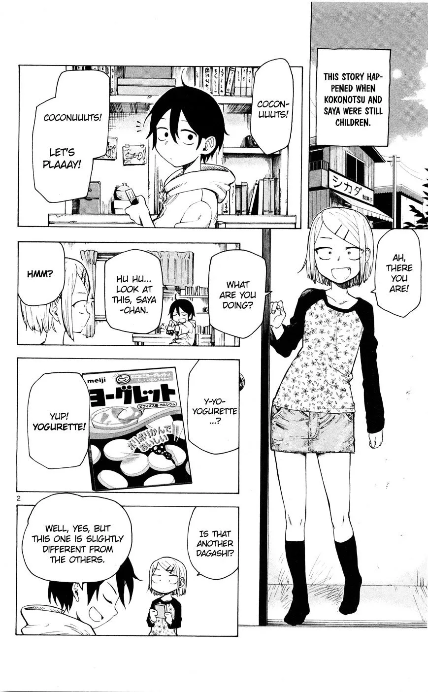 Dagashi Kashi Chapter 42 page 3 - MangaKakalot