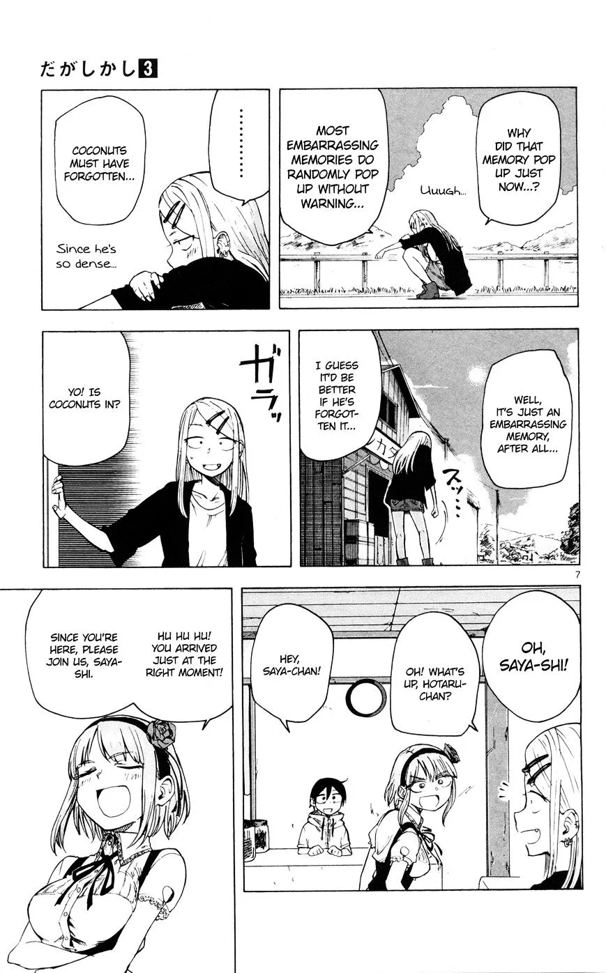 Dagashi Kashi Chapter 42 page 8 - MangaKakalot