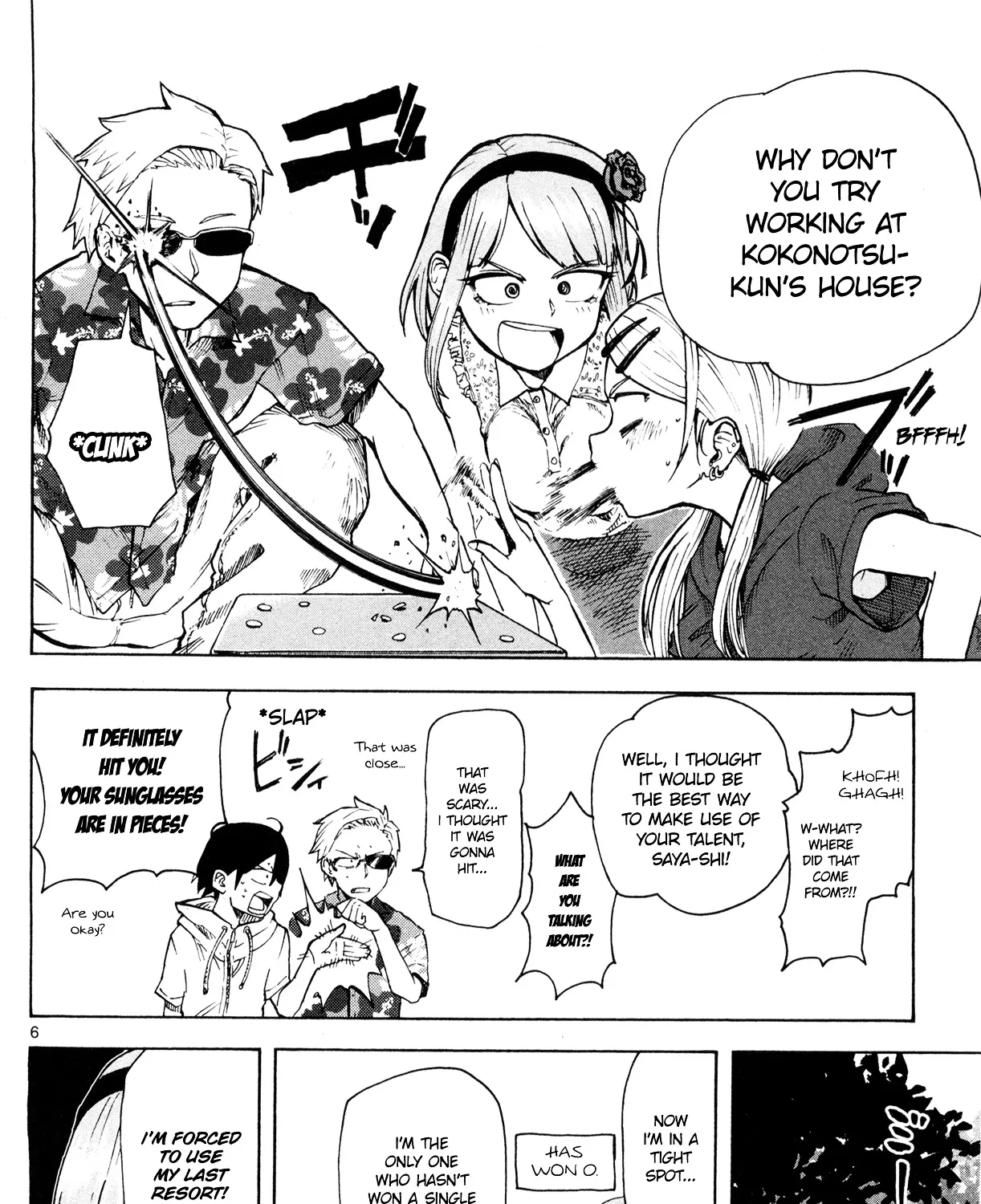 Dagashi Kashi Chapter 45 page 12 - MangaKakalot