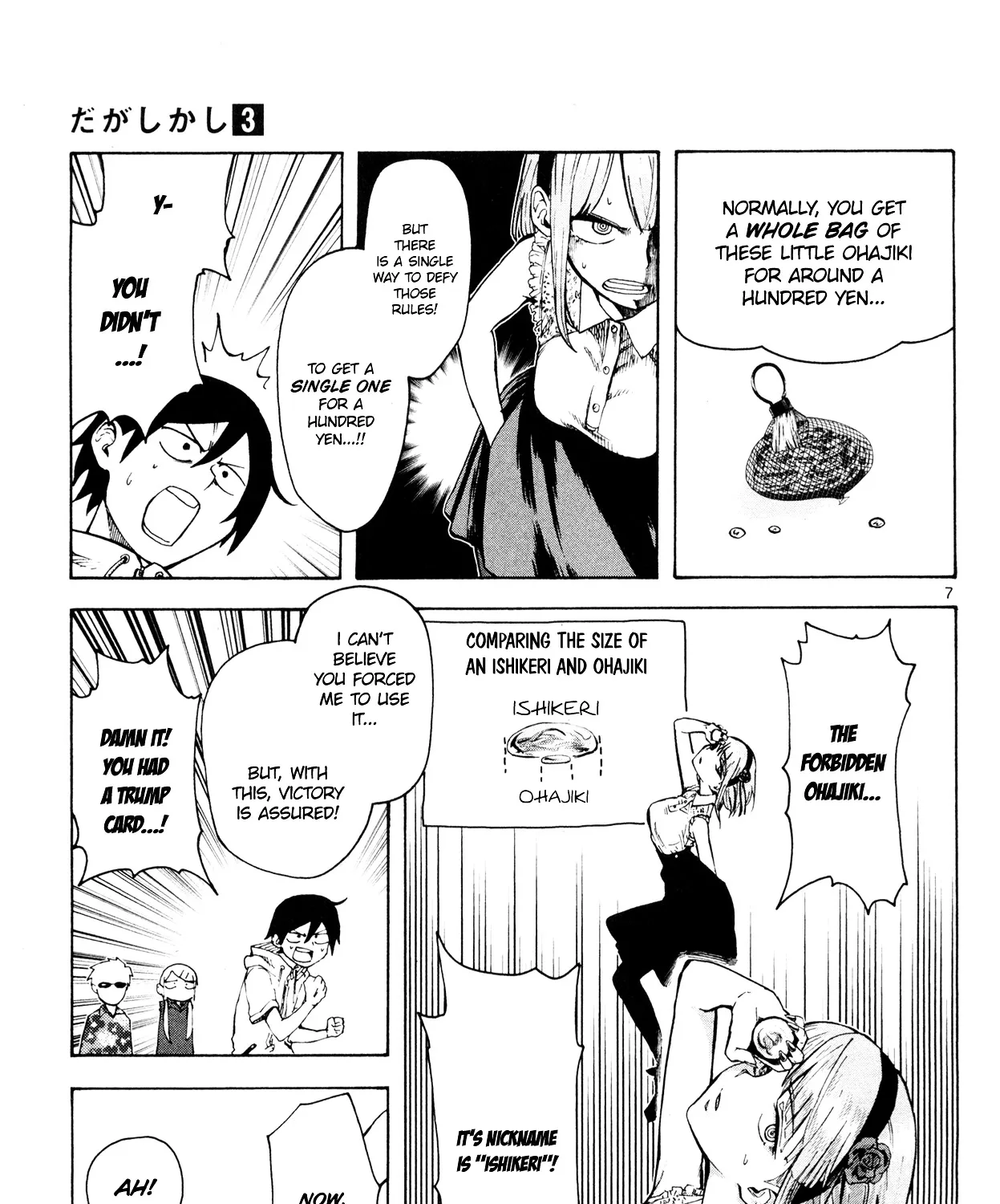 Dagashi Kashi Chapter 45 page 14 - MangaKakalot