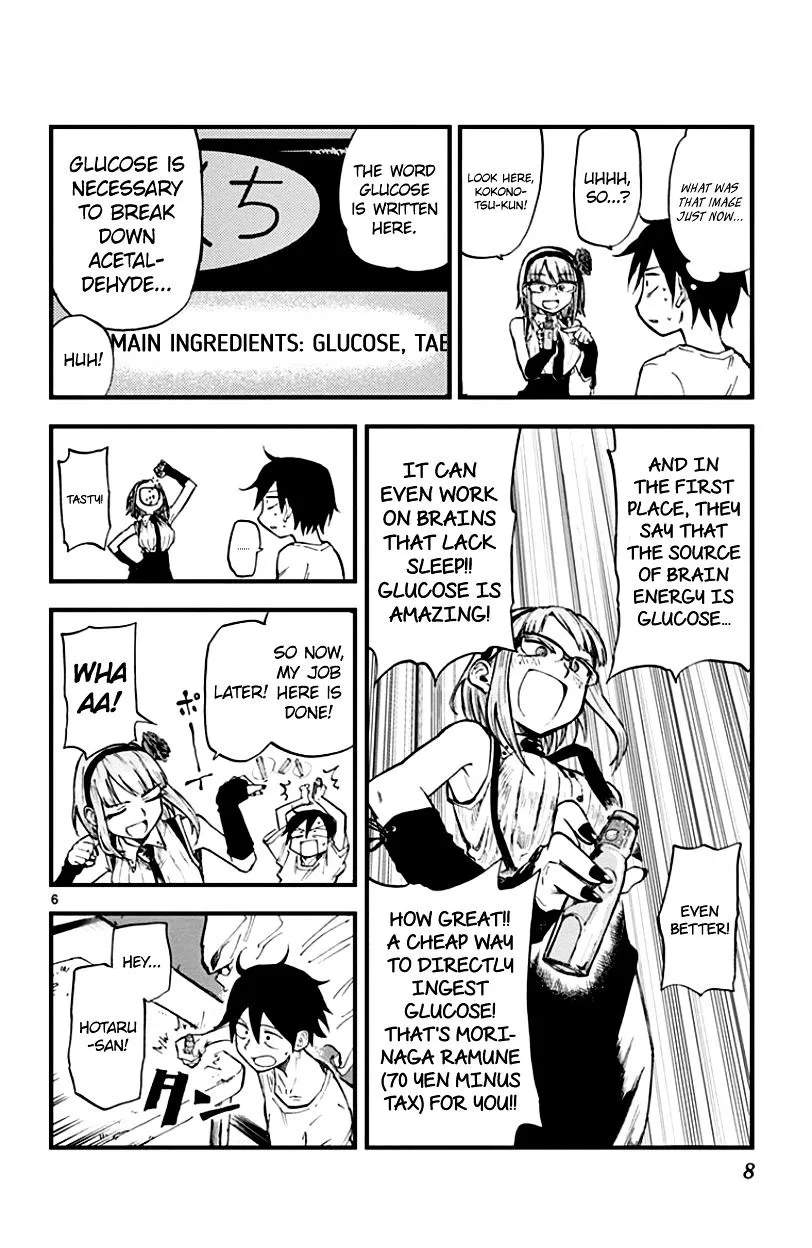 Dagashi Kashi Chapter 57 page 6 - MangaKakalot