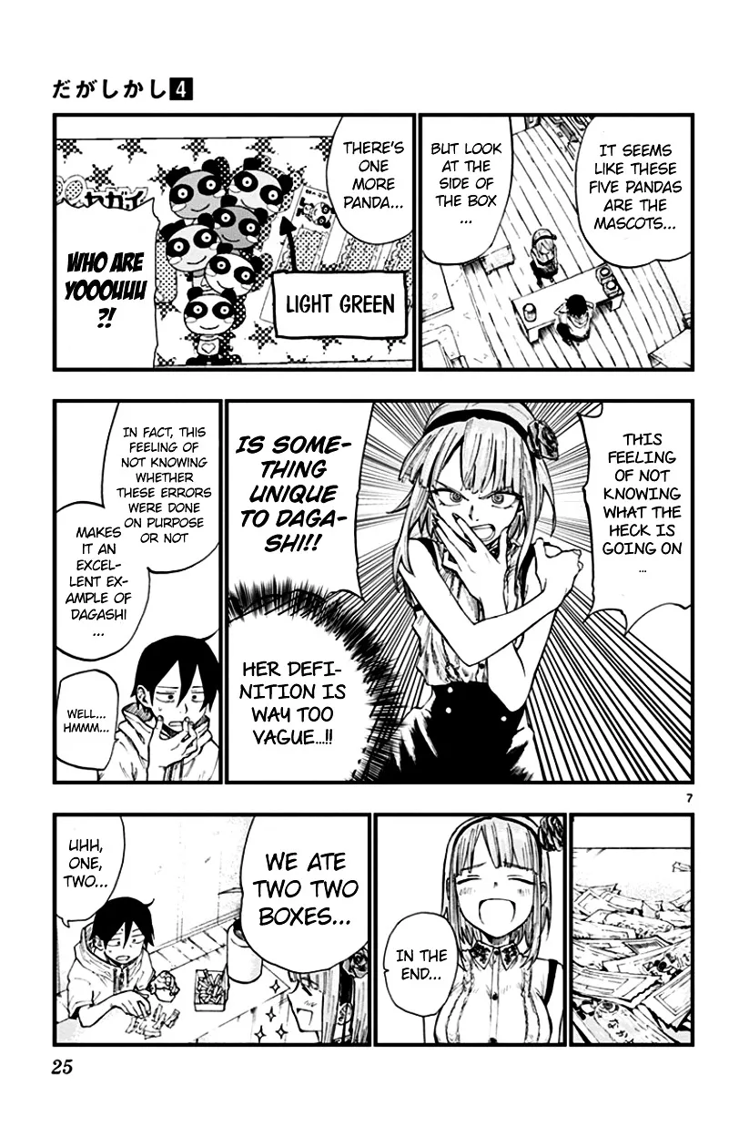 Dagashi Kashi Chapter 59 page 7 - MangaKakalot