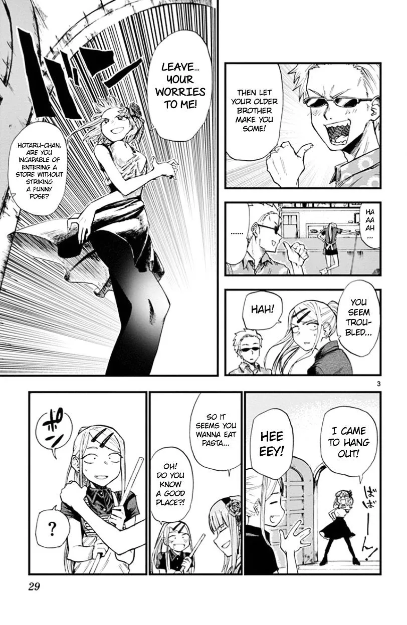 Dagashi Kashi Chapter 60 page 3 - MangaKakalot