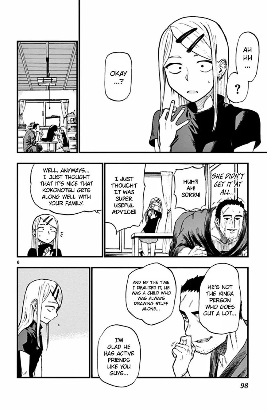 Dagashi Kashi Chapter 67 page 6 - MangaKakalot