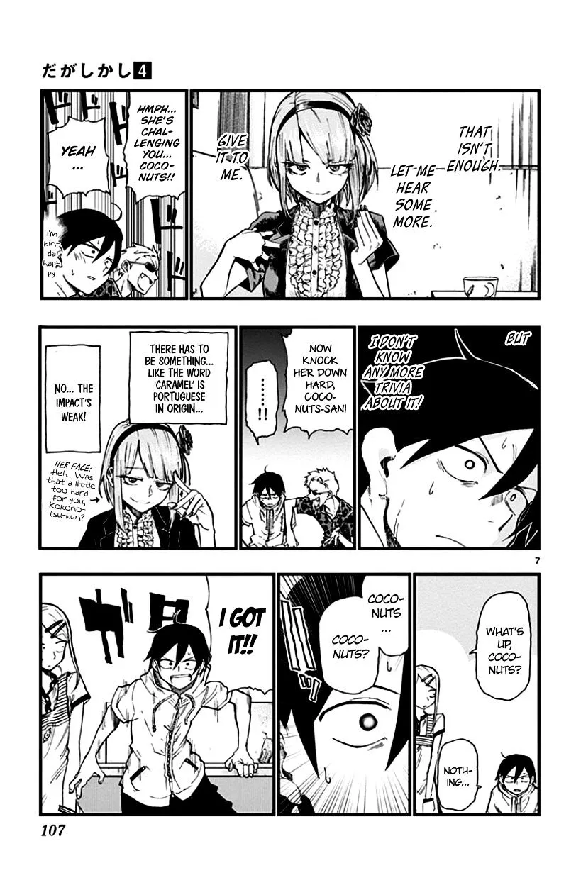 Dagashi Kashi Chapter 68 page 7 - MangaKakalot