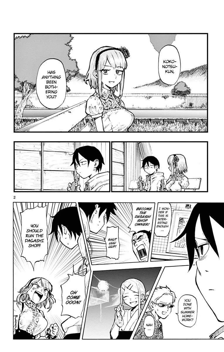 Dagashi Kashi Chapter 85 page 2 - MangaKakalot