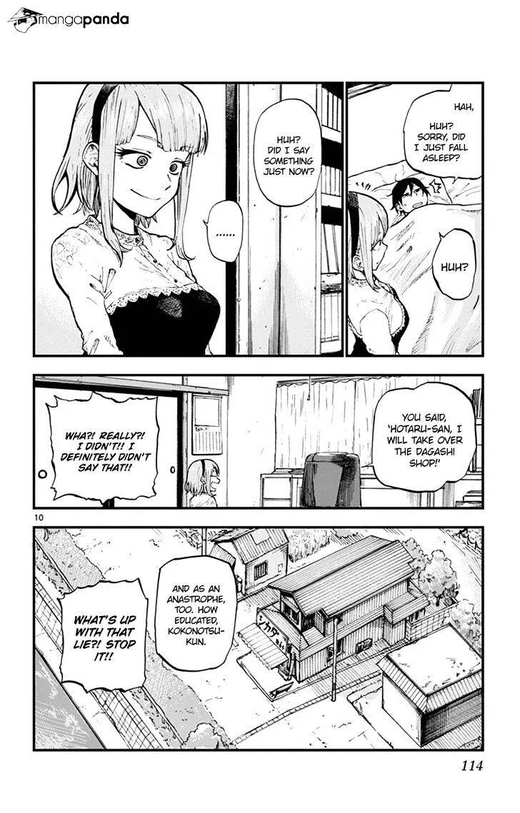 Dagashi Kashi Chapter 87 page 10 - MangaKakalot