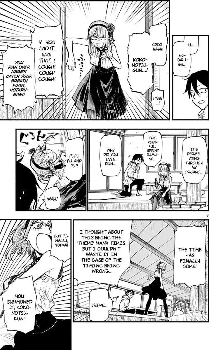 Dagashi Kashi Chapter 88 page 3 - MangaKakalot