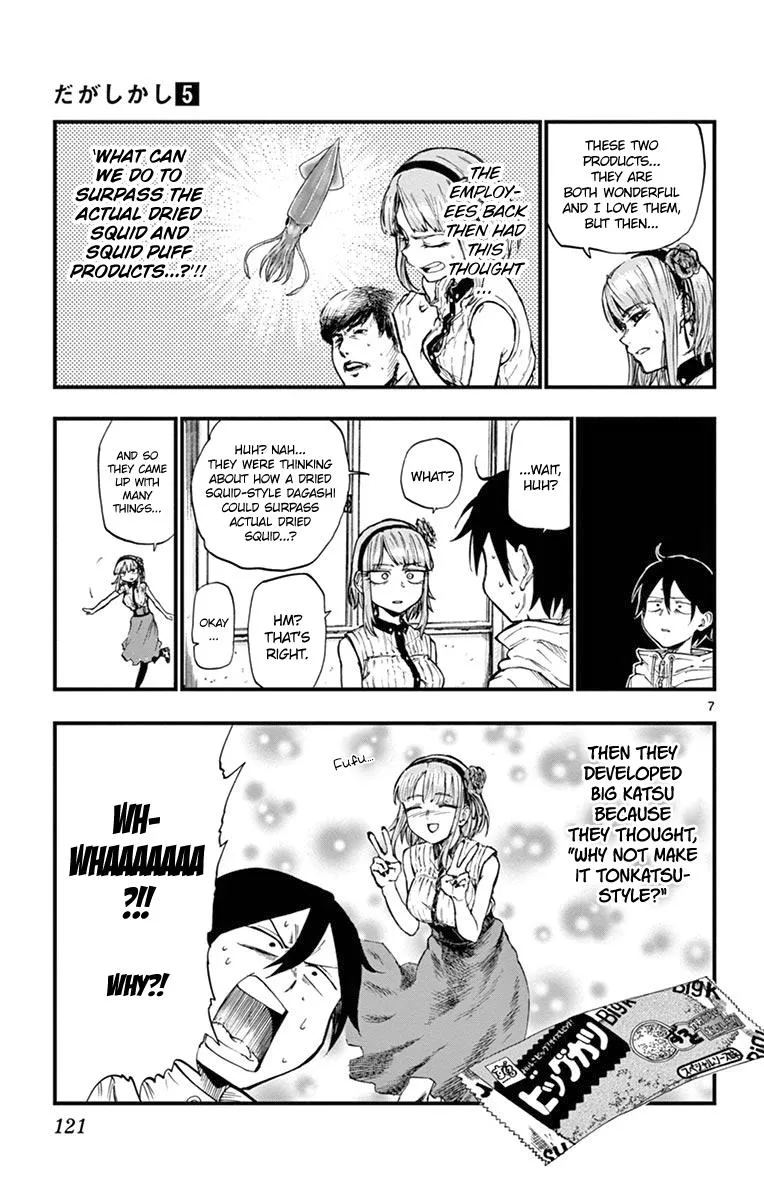 Dagashi Kashi Chapter 88 page 7 - MangaKakalot