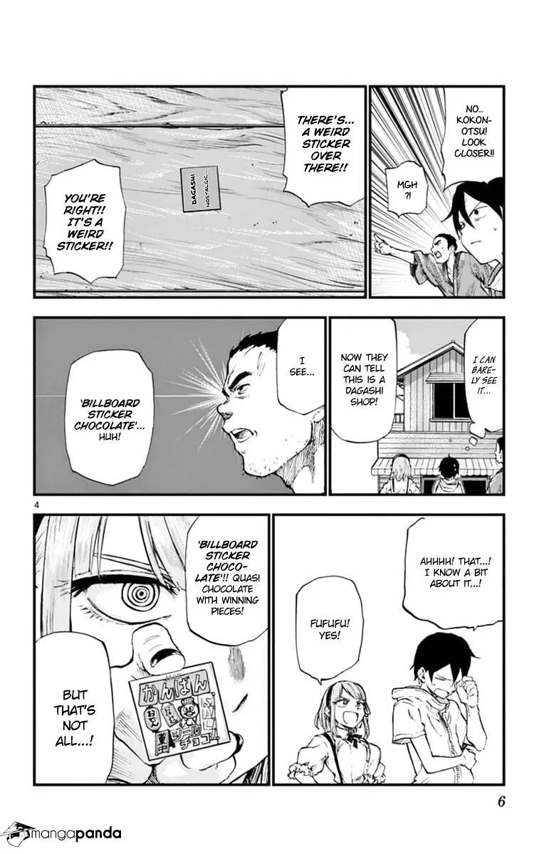 Dagashi Kashi Chapter 93 page 4 - MangaKakalot