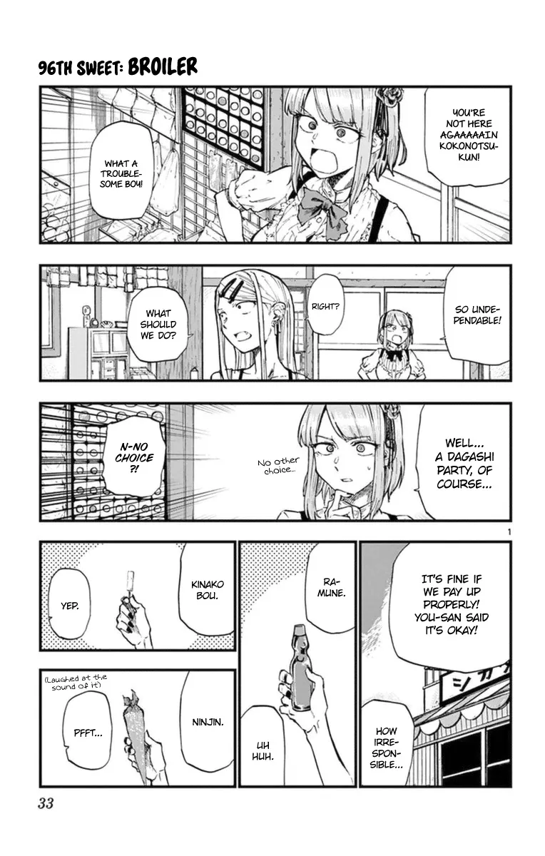 Dagashi Kashi Chapter 96 page 3 - MangaKakalot