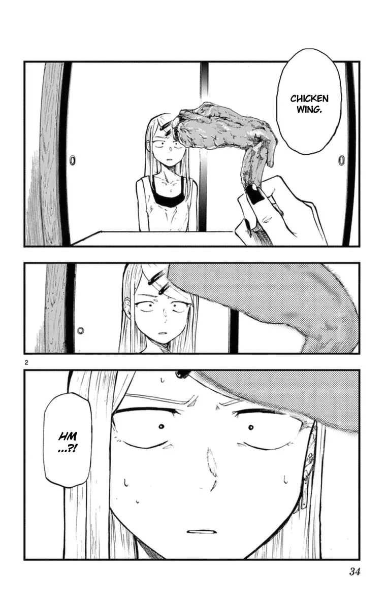 Dagashi Kashi Chapter 96 page 4 - MangaKakalot