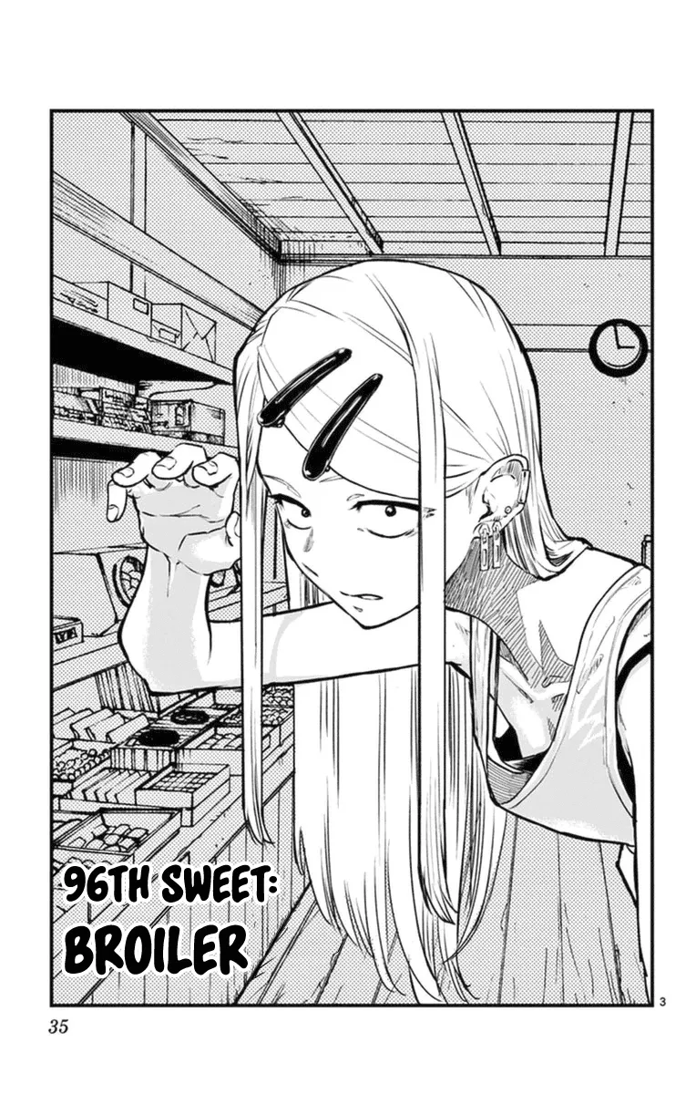 Dagashi Kashi Chapter 96 page 5 - MangaKakalot